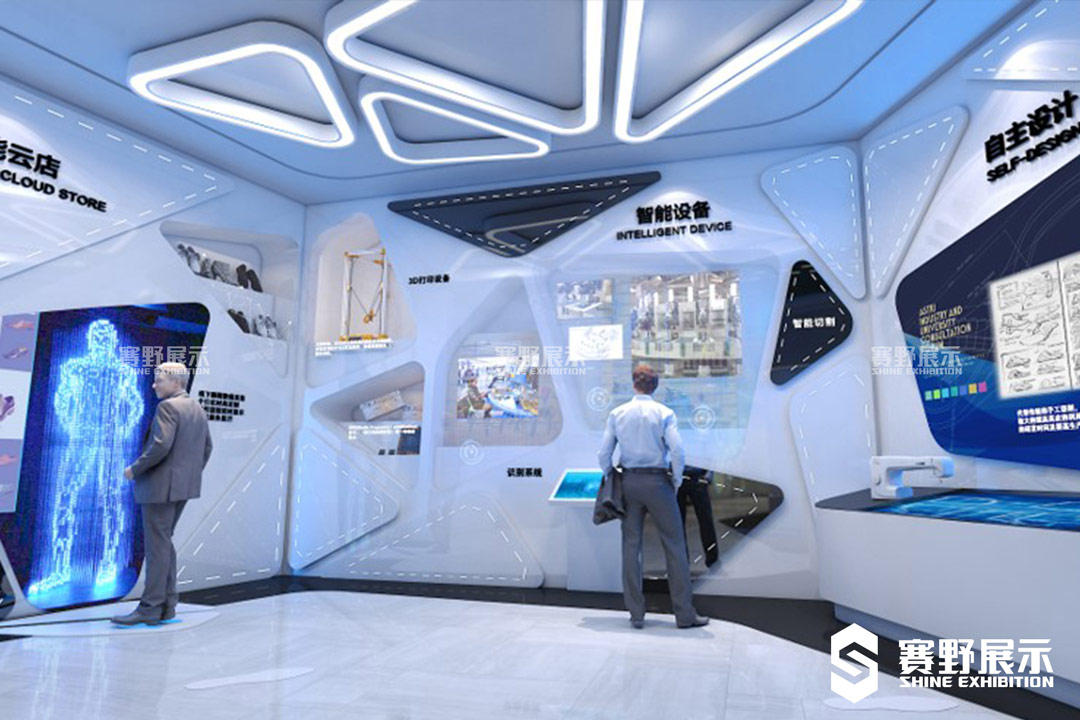 赛野展示|选择企业展厅设计公司靠谱的方法