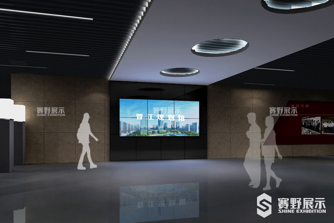 赛野展示|政府展厅设计具有哪些作用和意义？