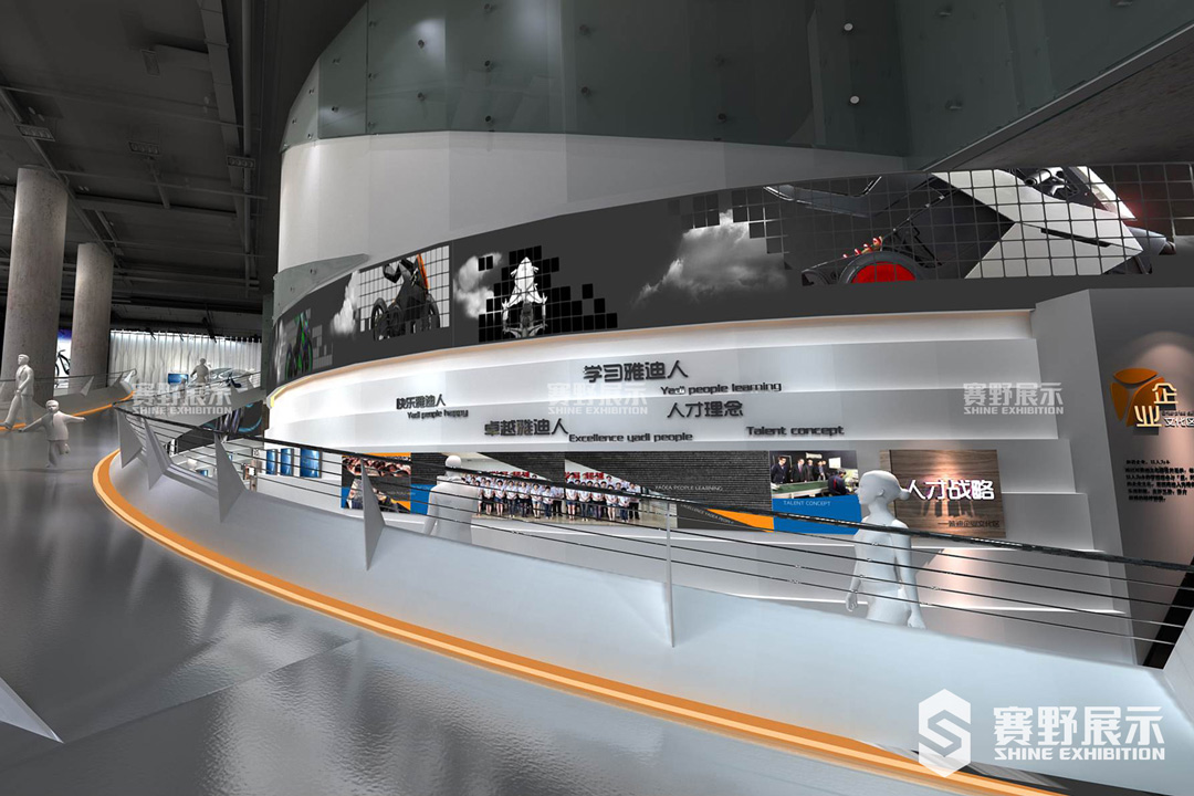 赛野展示|企业展厅设计中功能性如何提高?