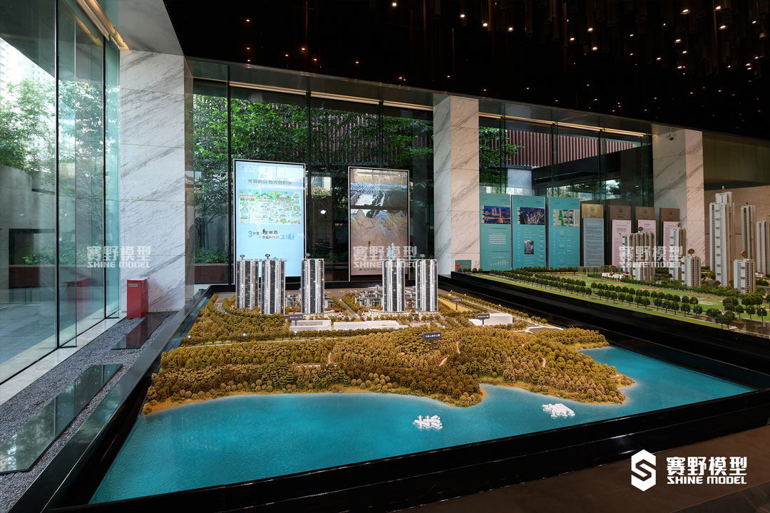 赛野模型公司|楼盘模型展示前需要哪些辅助设计