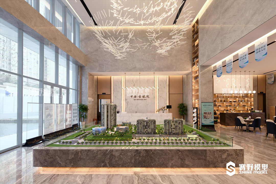 赛野模型公司|楼盘模型展示前需要哪些辅助设计