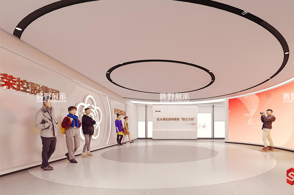 品牌展厅设计