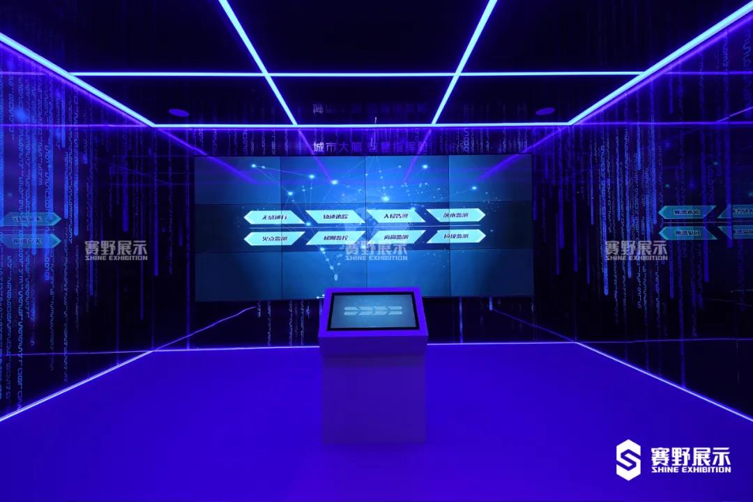 赛野展示|科技展厅设计的具体步骤流程