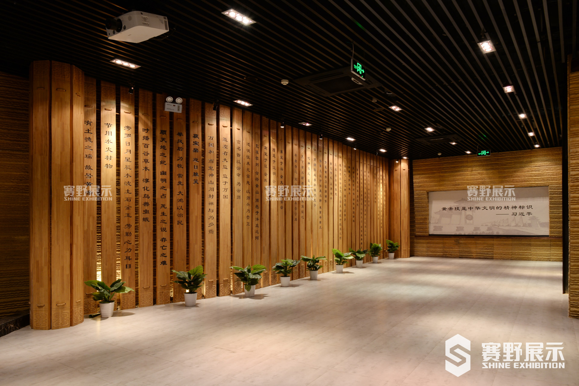 赛野展示|博物馆设计方案中的色彩语言如何展现？