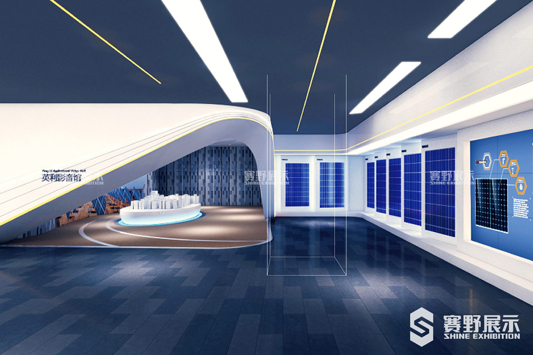 赛野展示|展馆展厅设计中色彩搭配注意事项