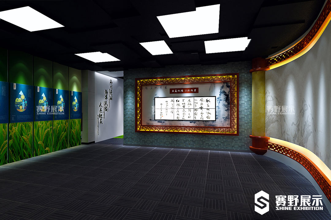 赛野展示|展厅设计公司的优秀体现在哪些方面?