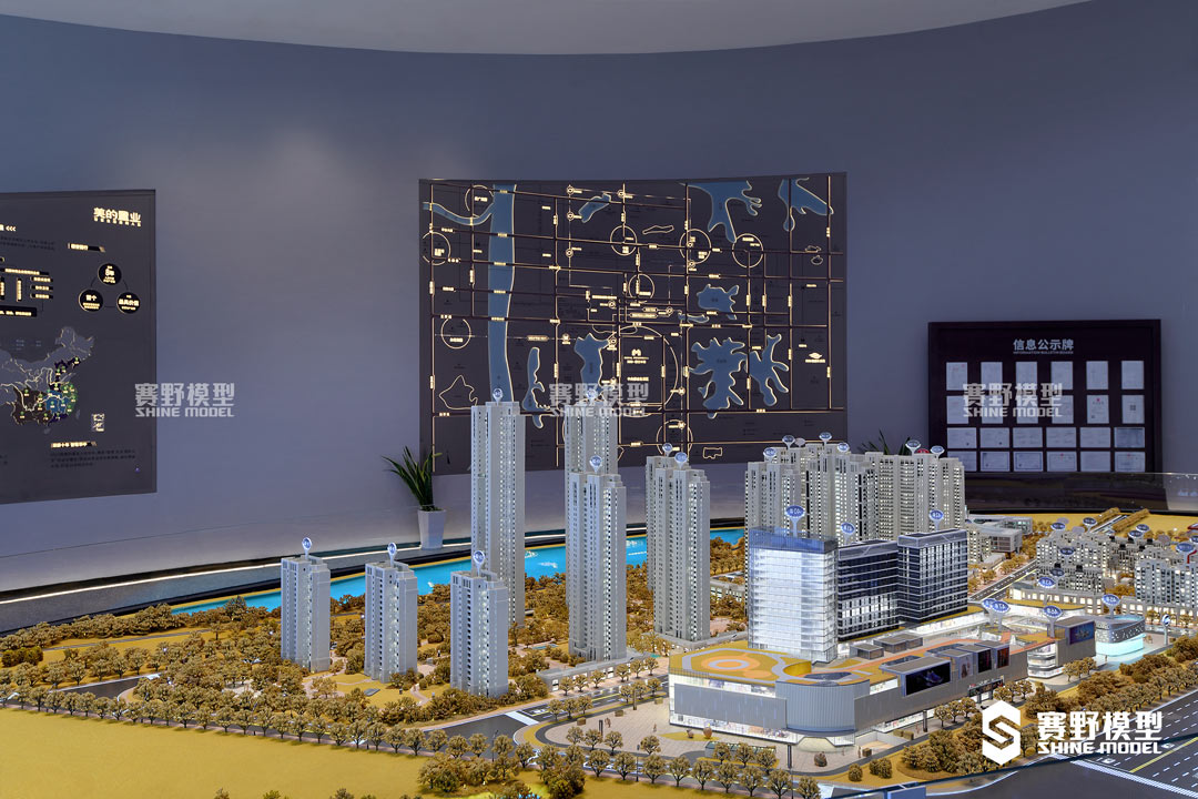 赛野模型公司|科技与艺术理想的结合——建筑沙盘模型