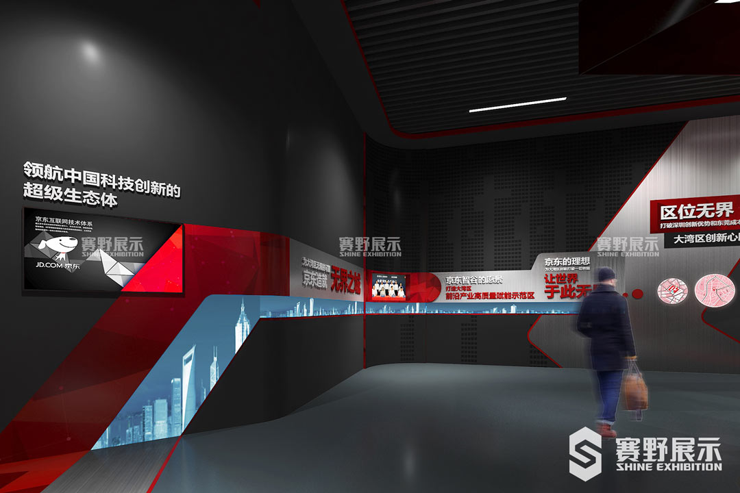 赛野展示|企业展厅设计吸引参观者的五大技巧