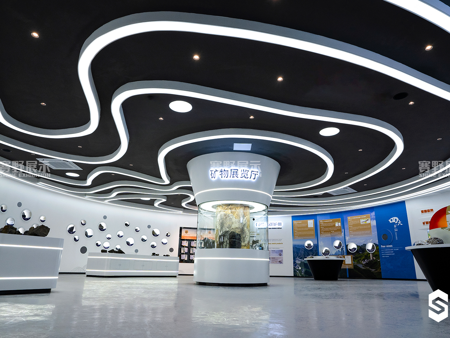 广西华锡集团文化展厅设计