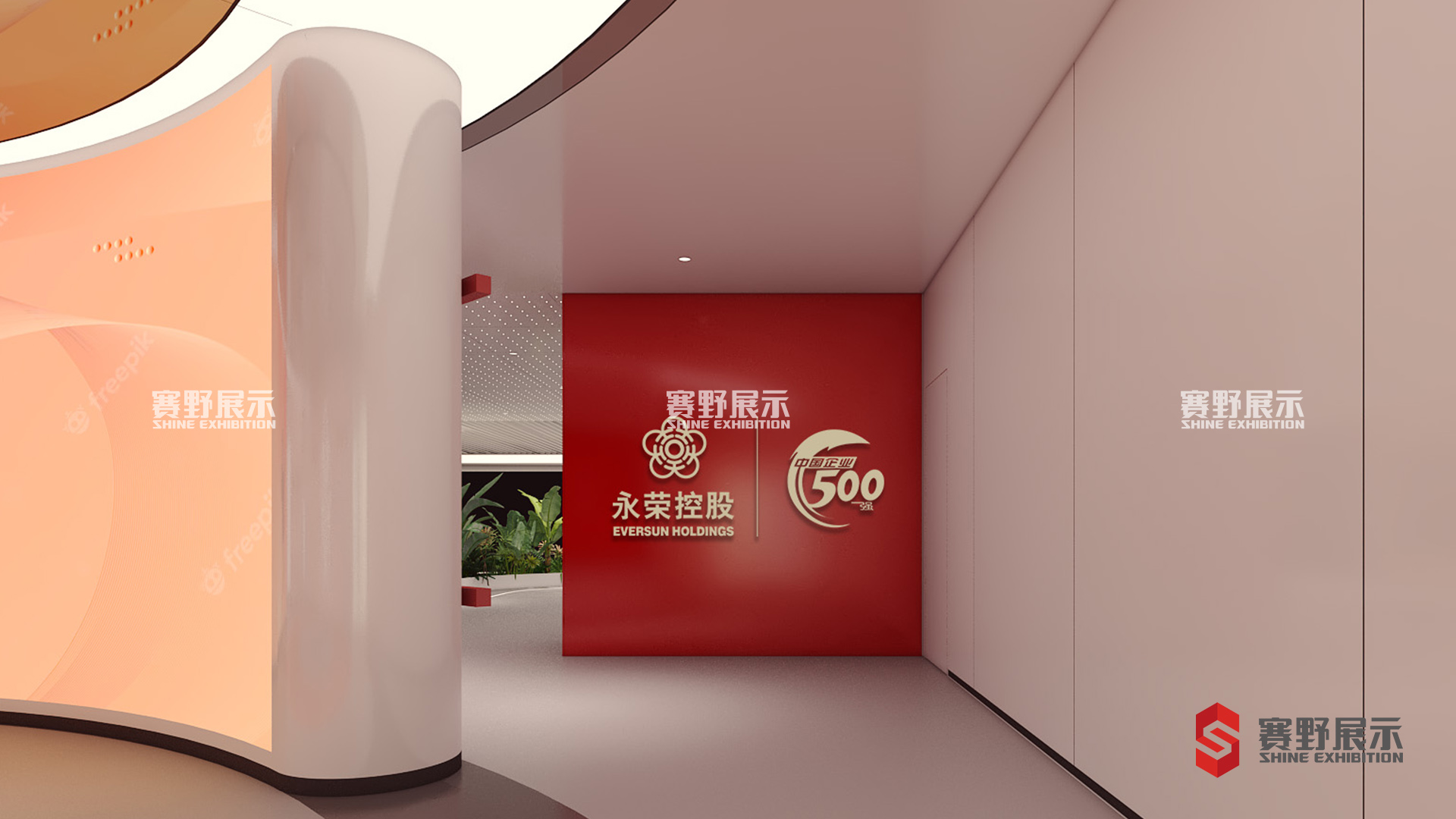 品牌馆设计施工
