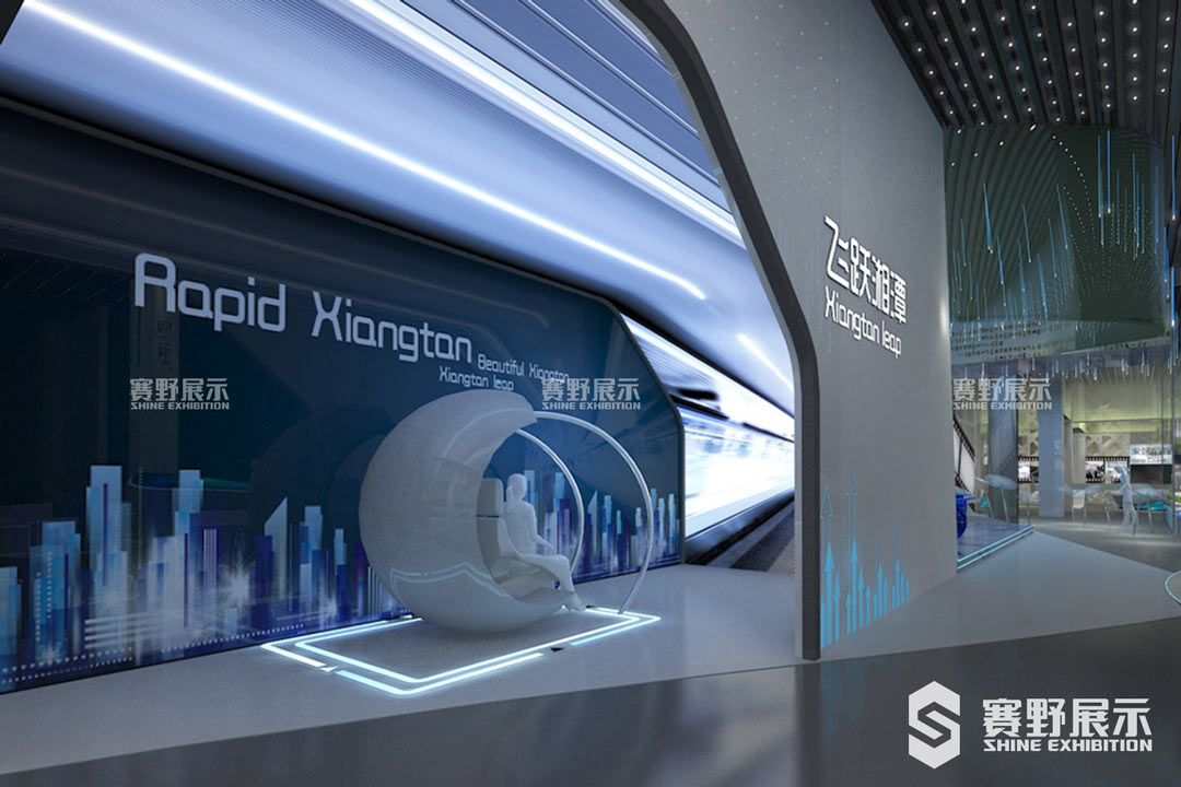 赛野展示|主题馆设计思路的拓展方向