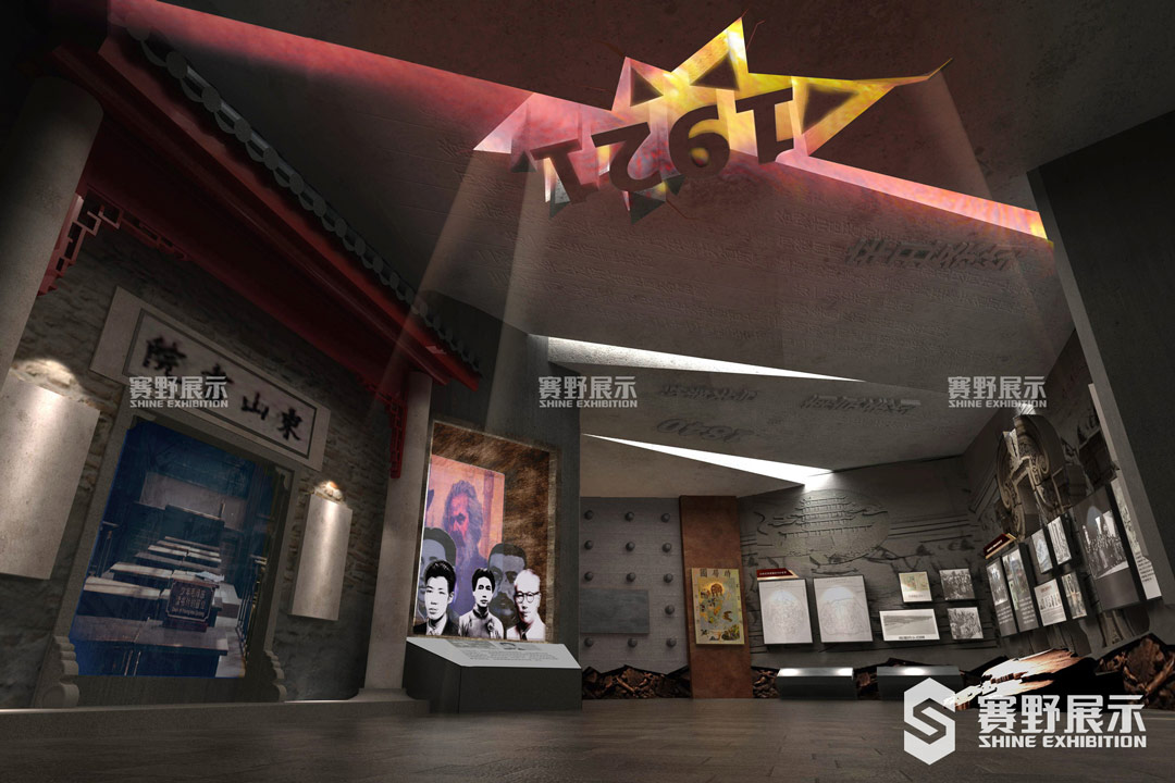 赛野展示|什么样的企业展厅设计可以吸引眼球？